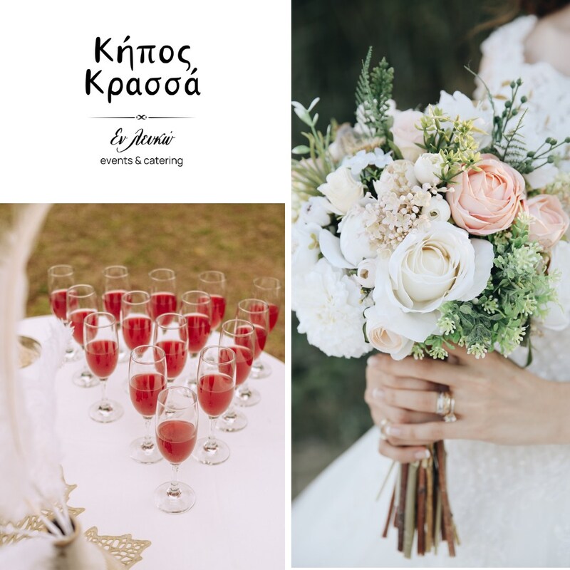 Kipos Krasa  portfolio